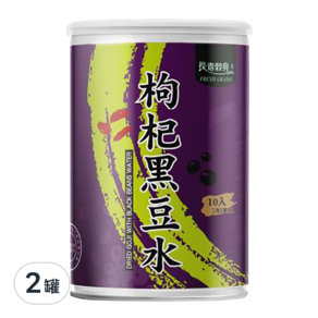 長青穀典 枸杞黑豆水, 80g, 2罐
