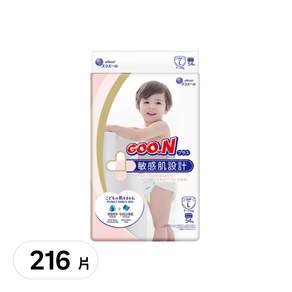 GOO.N 大王 日本製敏感肌紙尿褲/尿布, 黏貼型, 大型L, 9~14kg, 216片