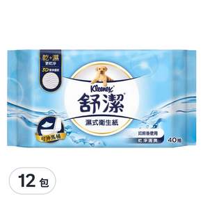 Kleenex 舒潔 濕式衛生紙, 40張, 12包