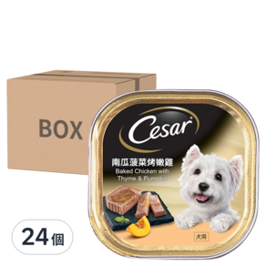 Cesar 西莎 風味餐盒, 南瓜菠菜烤嫩雞口味, 100g, 24罐