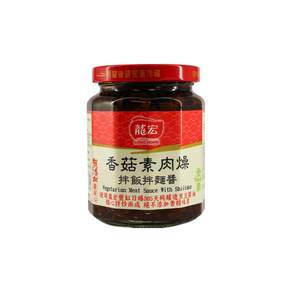 龍宏 香菇素肉燥拌飯拌麵醬, 260g, 1罐