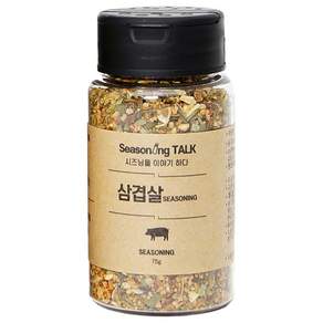 Seasoning TALK 五花肉調味粉, 1罐, 75g