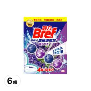 Bref 妙力 懸掛式馬桶清潔球 薰衣草, 50g, 6組