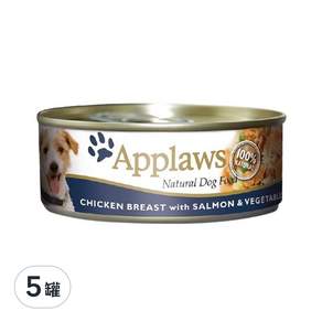 Applaws 狗罐, 雞柳鮭魚蔬菜, 156g, 5罐