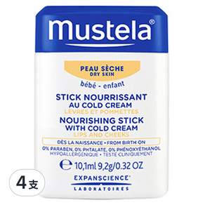 mustela 慕之恬廊 慕之幼高效唇頰雙護膏, 9.2g, 4支