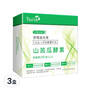 Tsuie 日濢 舒暢益生菌山苦瓜酵素 強化版 青蘋果口味, 37.5g, 3盒