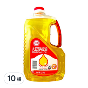 台糖 沙拉油, 2L, 10桶