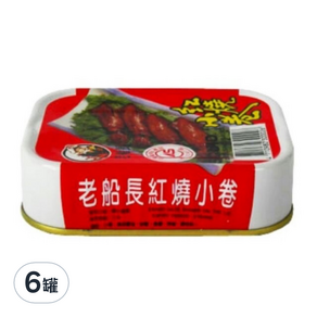 老船長 紅燒小卷 辣味, 100g, 6罐