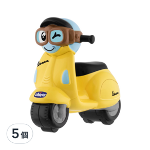 chicco 迷你偉士牌迴力摩托車, 黃色, 5個