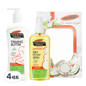 Farmers Pregnant Women 2 禮盒裝產後護理乳液 315ml + Ichiskin Oil 150ml, 4組