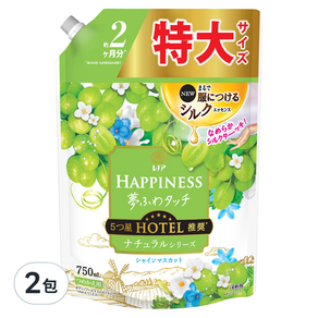 Lenor 蘭諾 Happiness 衣物柔軟精 白葡萄麝香補充包, 750ml, 2包