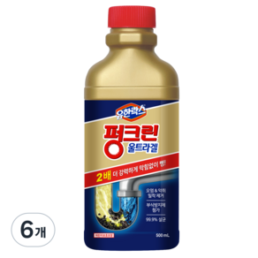 Yuhanrox Ultragel 排水管清潔劑, 500ml, 6瓶