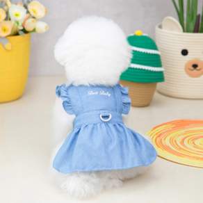 DING DONG PET Dog Hardy Denim Skirt Harness, 延清