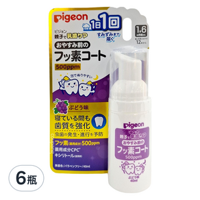 pigeon 貝親 含氟防蛀泡沫塗層 葡萄 1歲6個月起, 40ml, 6瓶