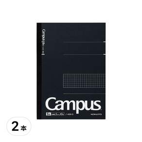 KOKUYO 國譽 Campus 方格筆記本 B5 252 x 179 mm, 黑色, 2本