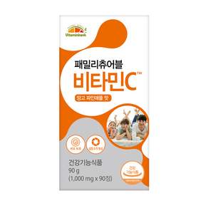 Vitamin bank 維他命C咀嚼錠 芒果鳳梨口味, 90片, 1個