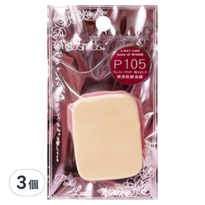 台灣 COSMOS 超柔細兩用粉餅海綿, P105, 3個