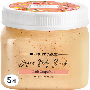 BOUQUET GARNI 身體去角質磨砂膏 Pink Grapefruit, 500g, 5罐