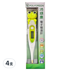 Polygreen 沛綠康 電子體溫計 KD-1211, 4支