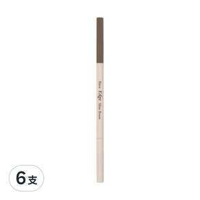 ETUDE 素描高手極細素眉筆 0.1g, 04 Light Brown, 6支