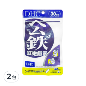 DHC 紅嫩鐵素 30日份 60粒 台灣公司貨, 2包