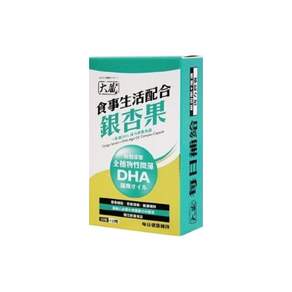 OKURA 大藏 銀杏果+藻油DHA 複方膠囊食品, 40顆, 1盒