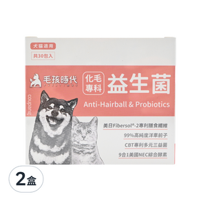 PetsTimes 毛孩時代 化毛專科益生菌 30包, 30g, 2盒