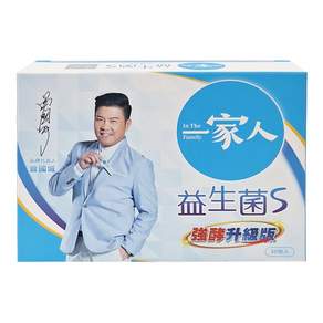 YM BIOMED 陽明生醫 一家人 益生菌S, 2.5g, 30包, 1盒