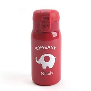 Homeany彈蓋式保溫瓶, Red, 300ml