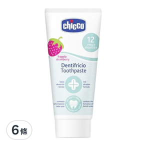 chicco 兒童含氟牙膏量販組, 水果草莓, 50ml, 6條