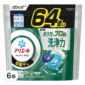 ARIEL Pro 4D立體洗衣膠球補充包 綠色室內曬衣, 64顆, 6袋