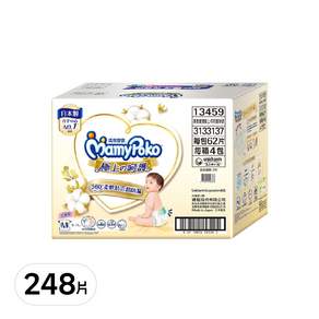 MamyPoko 滿意寶寶 日本白金極上の呵護紙尿褲/尿布, 黏貼型, M, 6~11kg, 248片