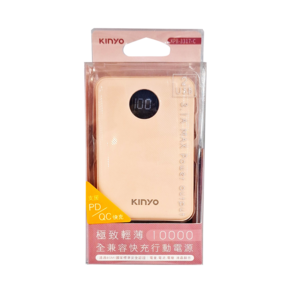 Kinyo 10000系列 極致輕薄全兼容快充行動電源 Mirco USB/USB-A1/USB-A2, KPB-3317-C, 粉色