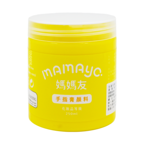 mamayo 媽媽友 可水洗幼兒無毒手指膏 黃色, 250ml, 1色, 1罐