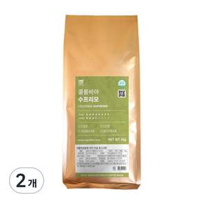 1Kg Coffee 哥倫比亞特選級咖啡豆, 無研磨咖啡豆, 2包