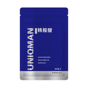 UNIQMAN 優仕曼 精胺酸 素食膠囊, 30顆, 3包