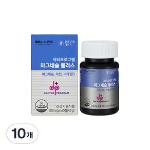 DOCTOR PROGRAM 鎂鋅維他命D加強錠 42g, 60顆, 10個