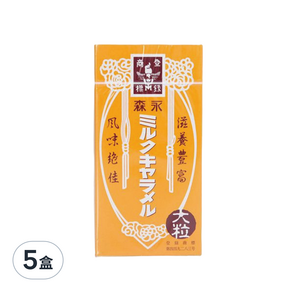 MORINAGA 森永 大粒焦糖味牛奶糖, 141.1g, 5盒
