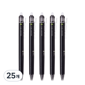 PILOT 百樂 摩擦可擦原子筆 0.5mm, 黑色, 25個