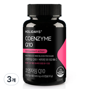 HOLIDAYS 輔酶Q10膠囊 500mg, 60顆, 3個