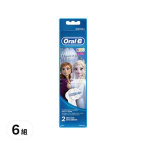 Oral-B 歐樂B 兒童刷頭, EB10-2, 冰雪奇緣, 2個, 6組