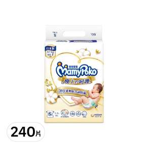 Mamypoko 滿意寶寶 日本白金極上の呵護紙尿褲/尿布, 極上の呵護, 男女通用, S, 黏貼型, 4~8kg, 240片