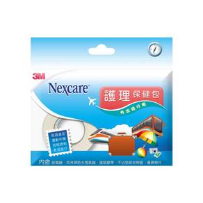 3M Nexcare 護理保健包 外出旅行用, 1包