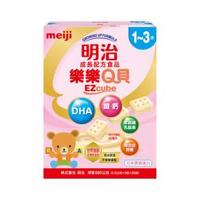 meiji 明治 樂樂Q貝 成長配方食品 1-3歲, 560g, 1盒