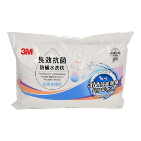 3M 長效抗菌防蹣水洗枕 ANTI 005 加高支撐型, 1個