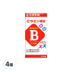 五洲生醫 高效維他命B群膠囊, 40顆, 4罐