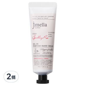 jmella 香氛護手霜 No.05 Sparkling Rose 星耀玫瑰香, 50ml, 2條