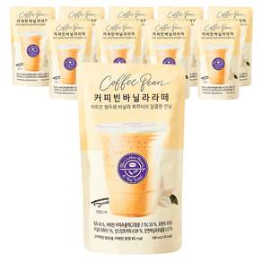 The Coffee Bean 香草拿鐵 袋裝, 190ml, 10包