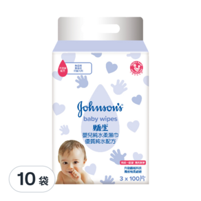 Johnson's 嬌生 嬰兒純水柔濕巾 一般型, 100張, 3包, 10袋