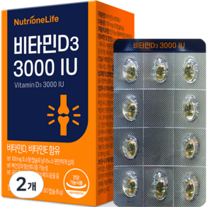 Nutrione 維生素 D3 3000 IU 6g, 60顆, 2個